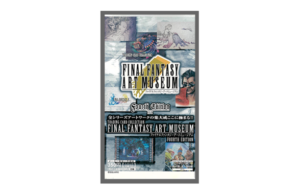 ファイナルファンタジー アートミュージアム 4thエディション – indieszero