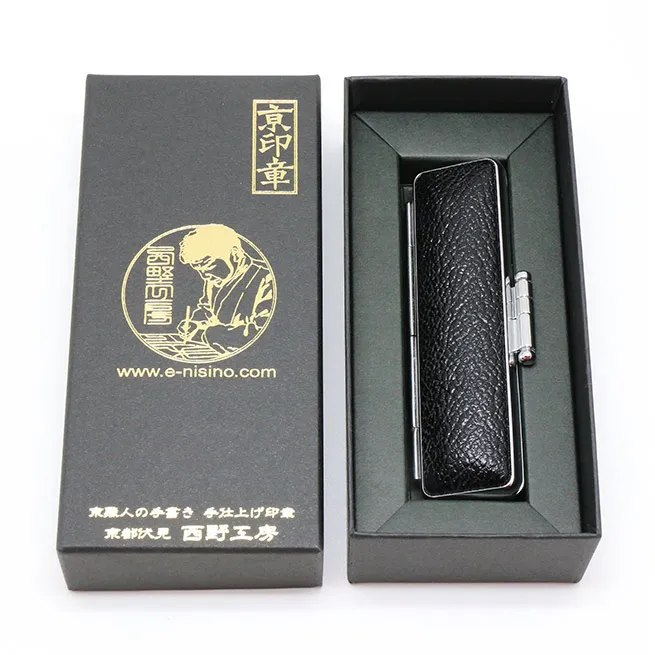 薩摩本柘印鑑 18.0mm｜手彫り仕上げ・実印に最適 - 京都の手書き文字