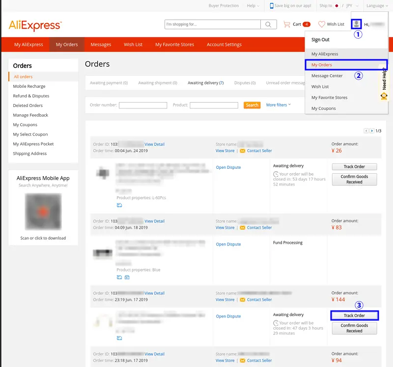 AliExpressで注文した商品が届くまでの追跡 - がとらぼ