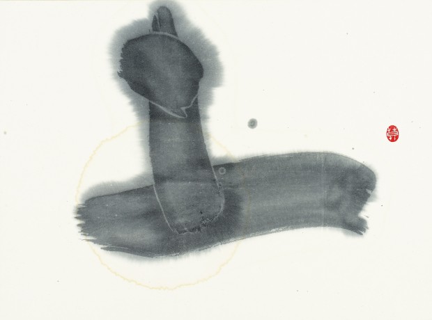 書とアートを融合！独自の表現世界を切り開いた『榊 莫山』の物語