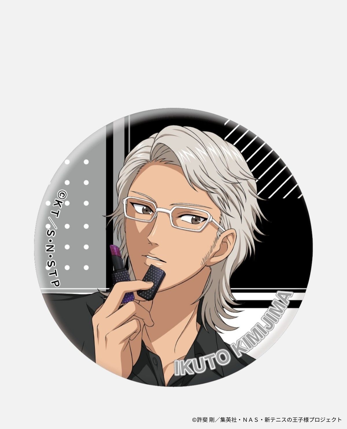 受注期間1／15～2／14】【3月下旬～4月上旬以降届け】新テニス