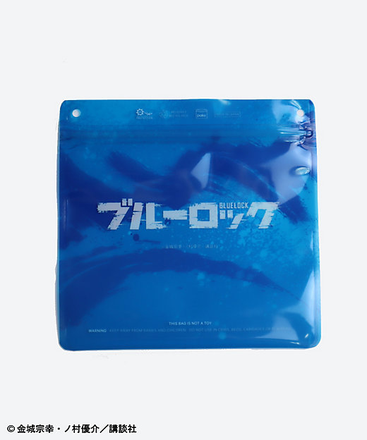 ジッパーバッグセット ミヒャエル・カイザー BL＿PAKE＿001