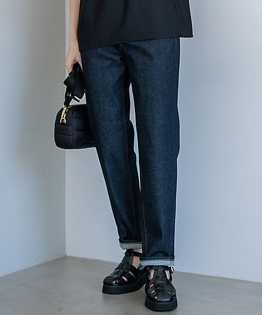 洗える】23区DENIM ボーイズテーパード パンツ