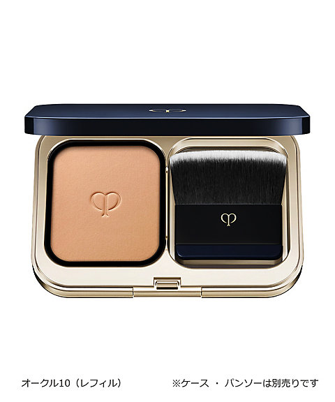 clé de peau BEAUTÉ（clé de peau BEAUTÉ） タンプードルエクラII