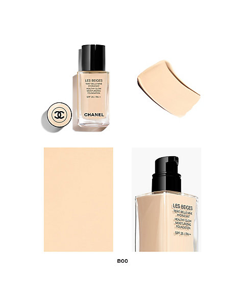 CHANEL（CHANEL） レ ベージュ タン ベル ミン イドゥラタン 通販