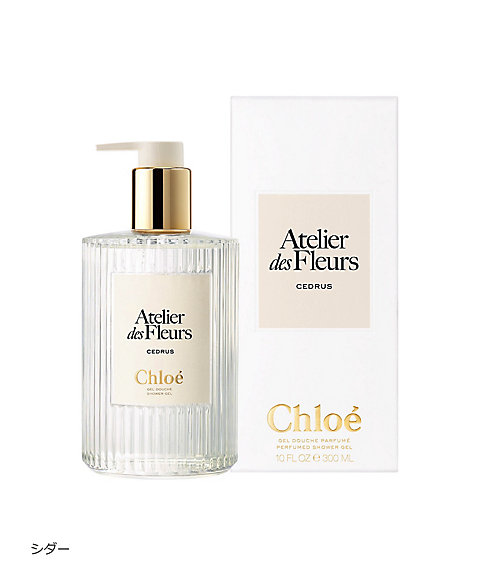 あゆゆ】 Chloé Eau de Parfum 75ml ② あゆゆ】 Chloé Eau de Parfum