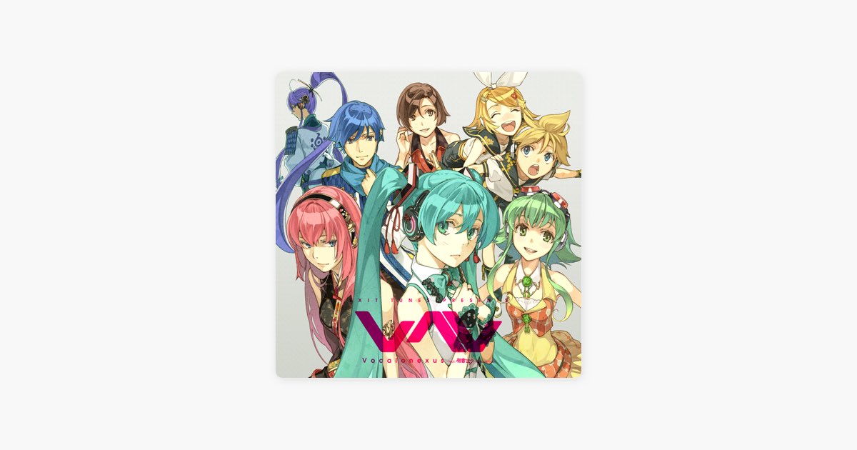 EXIT TUNES PRESENTS Vocalonexus (ボカロネクサス) feat.初音ミク