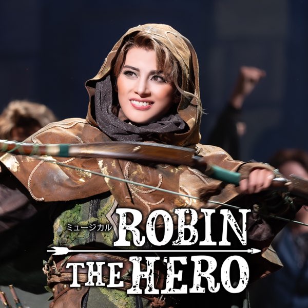雪組 大劇場「ROBIN THE HERO」 (ライブ) - 宝塚歌劇団・朝美 絢、夢白