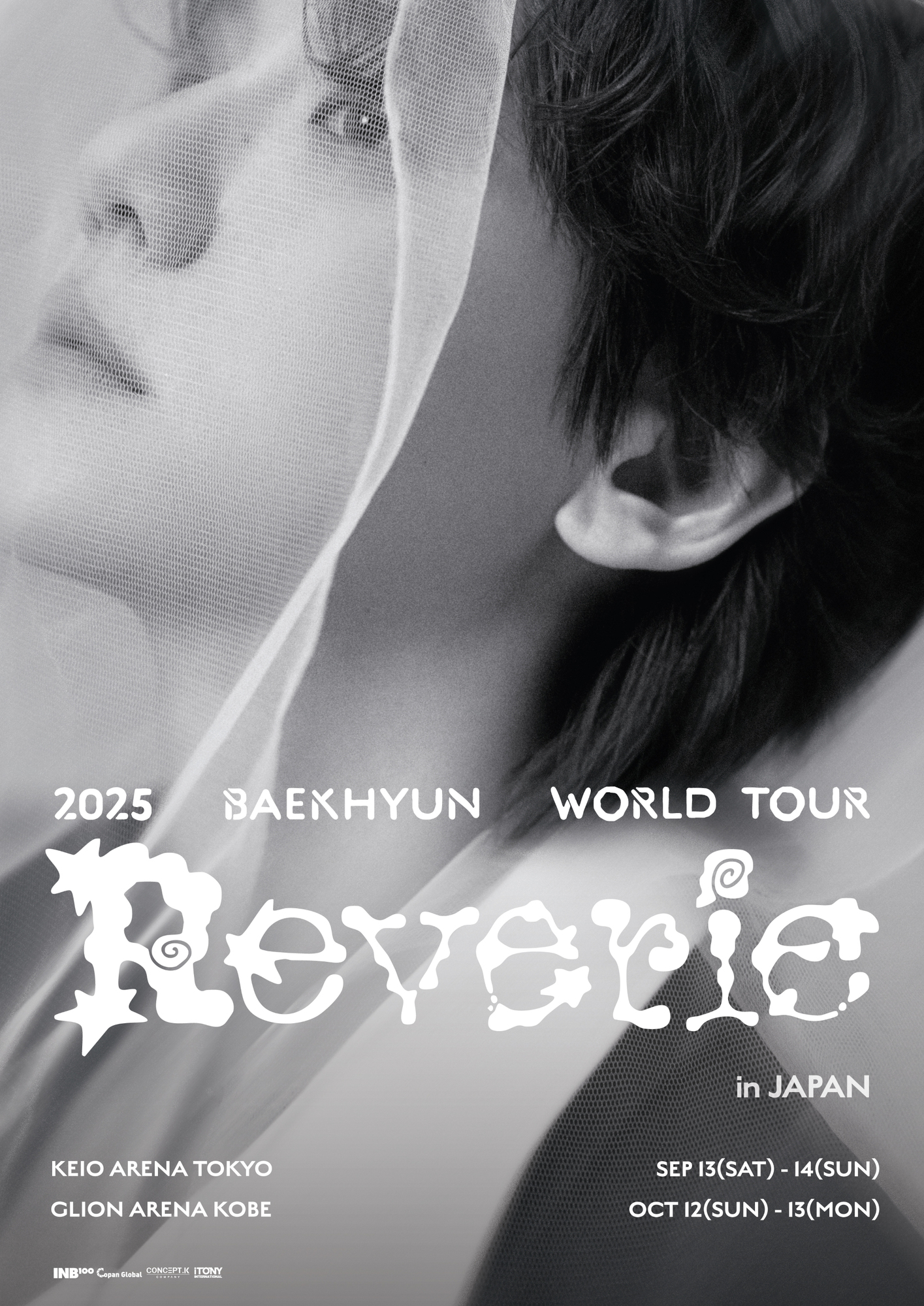 BAEKHYUN 自身最大規模となるワールドツアー 『2025 BAEKHYUN WORLD