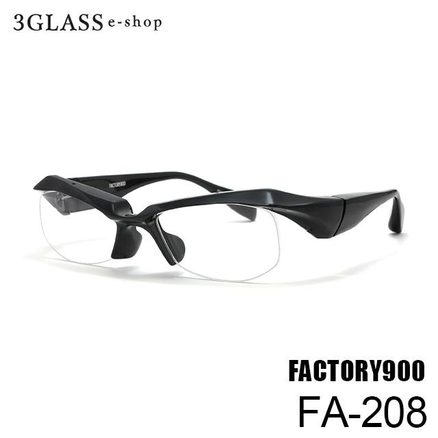 factory900 ファクトリー900 fa-208 54mm 5カラー 029 黒 182（クリア