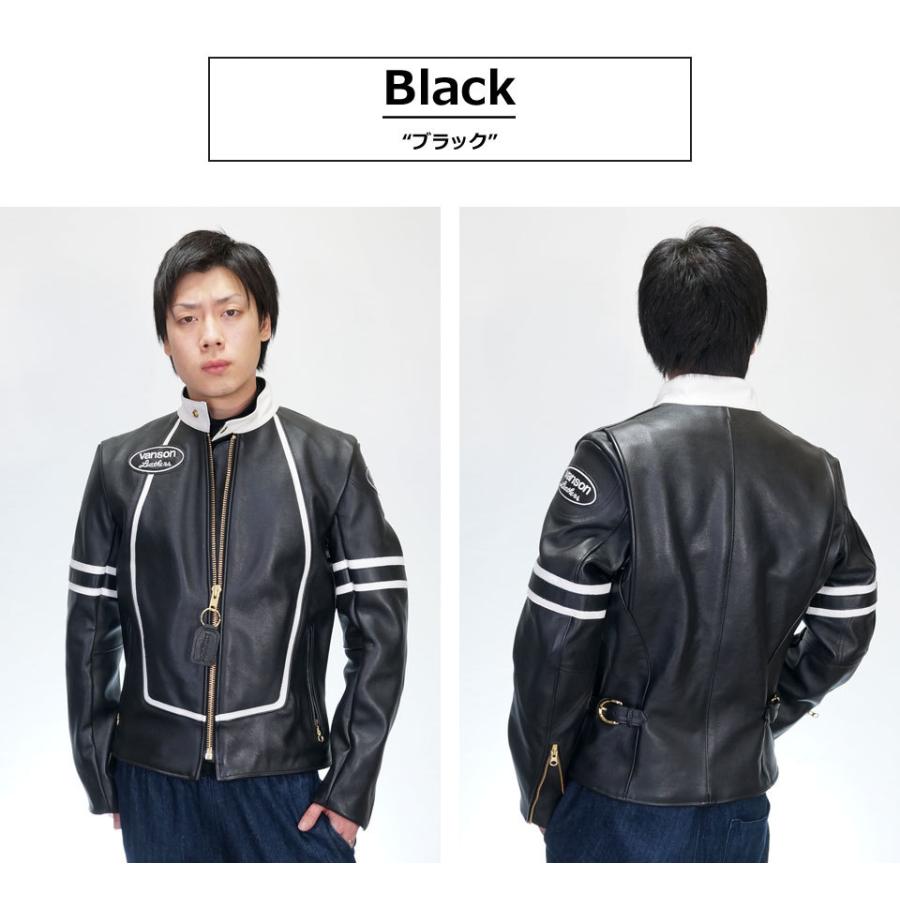 VANSON（バンソン） 別注カスタム シングルライダース レザー