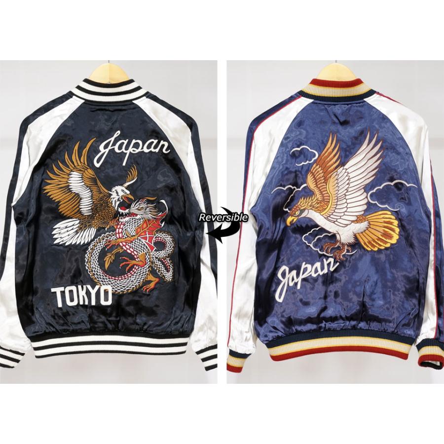 CROWS（クローズ） アウトレットセール!!クローズワースト 坊屋春道