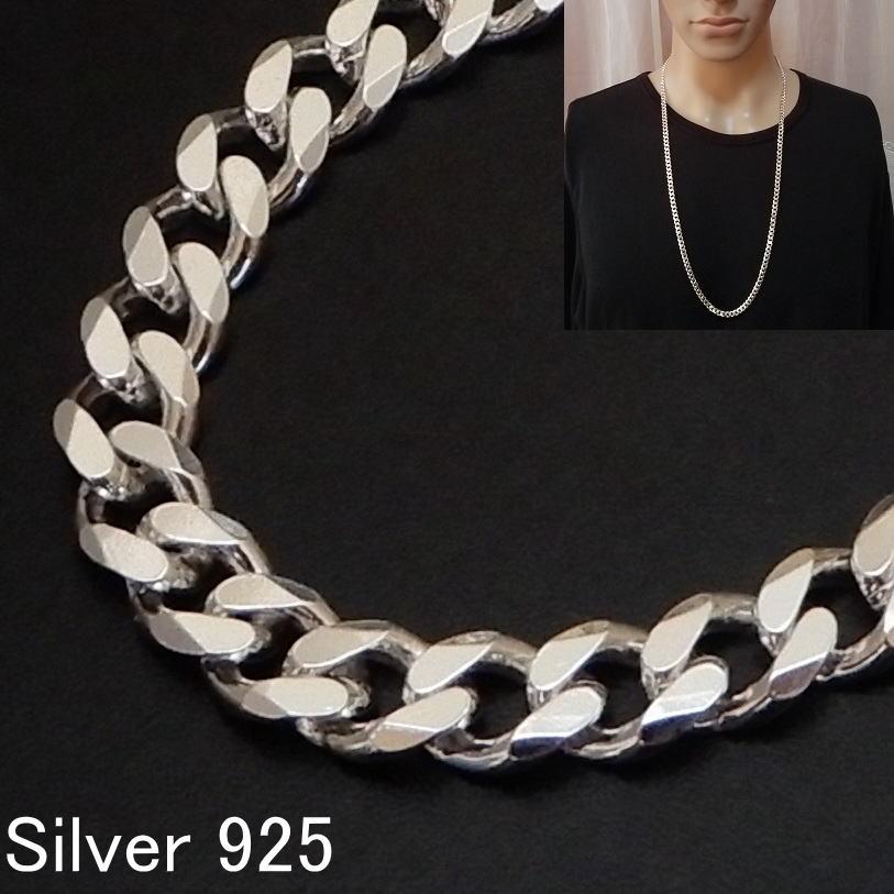 シルバー925 喜平ネックレス メンズ チェーン シルバーネックレス 太い