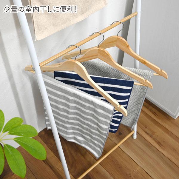 タオルスタンド 幅47.5cm 壁立式 シンプル家具 ランドリー収納 CH-2329