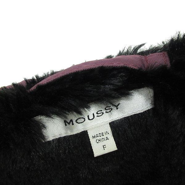 k□マウジー/MOUSSY N-2B ミリタリージャケット/裏地ファー/中綿入り