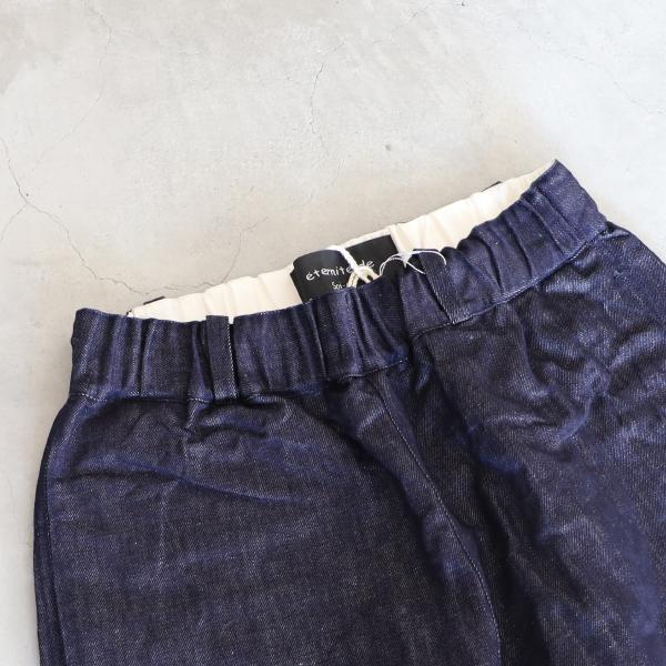 soi-e ソワ コットンリネンデニムパンツ 日本製 ゆうパック発送 23SS