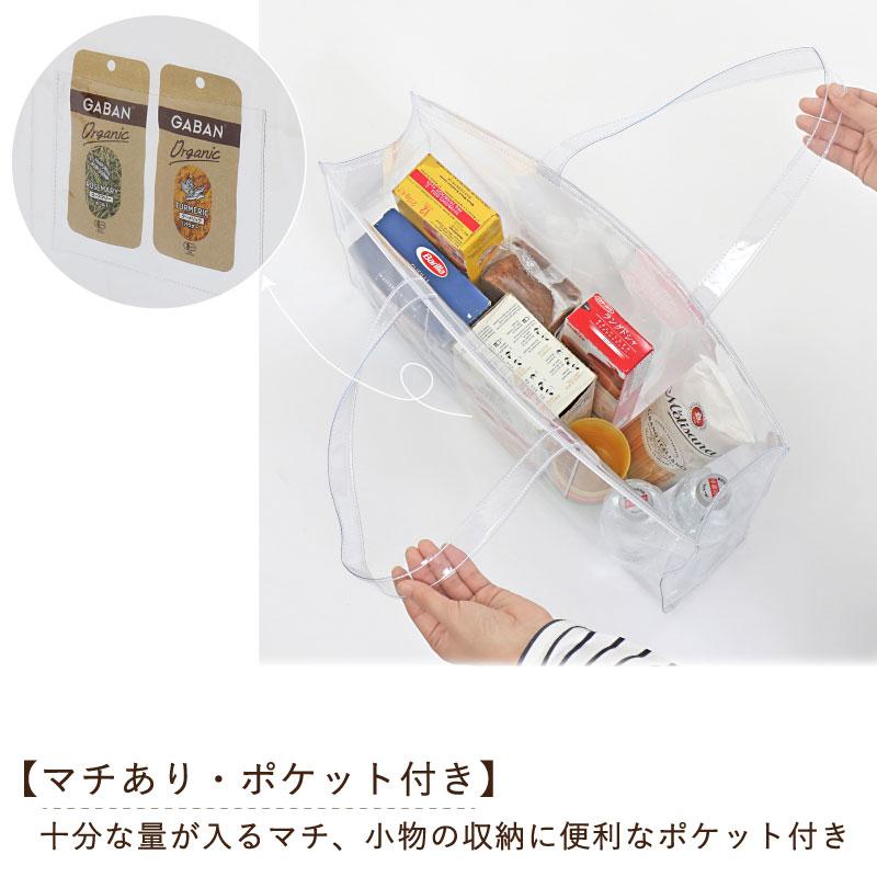 アストロ公式 ビニールバッグ Lサイズ クリアバッグ A3サイズ対応
