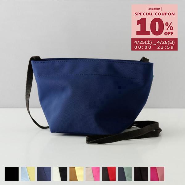 Herve Chapelier（エルベシャプリエ） 並行輸入 ショルダーバッグ