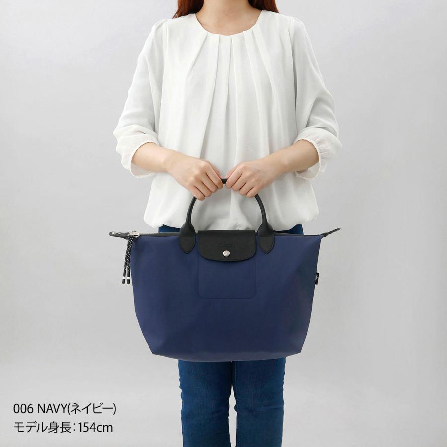 LONGCHAMP（ロンシャン） 並行輸入 トートバッグ ショルダー バッグ