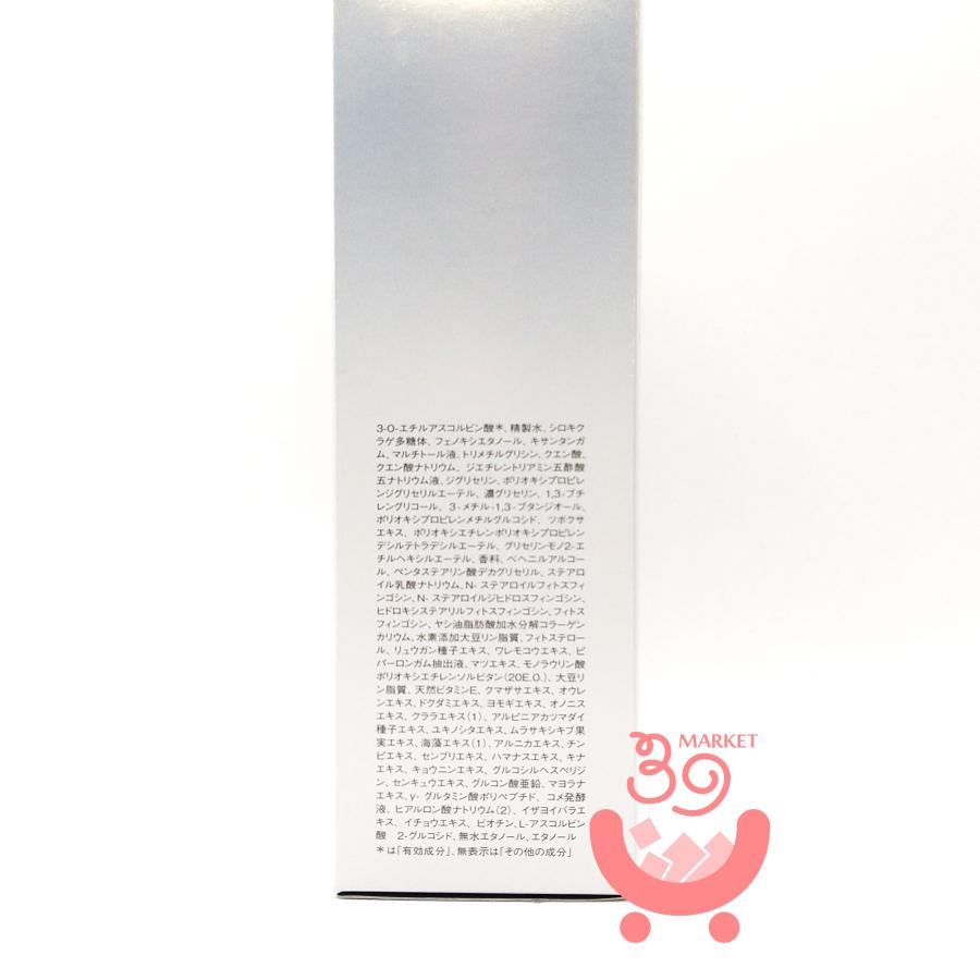 SOIGNE WHITESIFT（ソワーニュ ホワイトシフト） ソワーニュ ホワイト