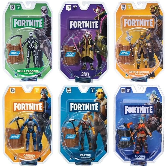 タカラトミー（TAKARA TOMY） フォートナイト リアルアクション