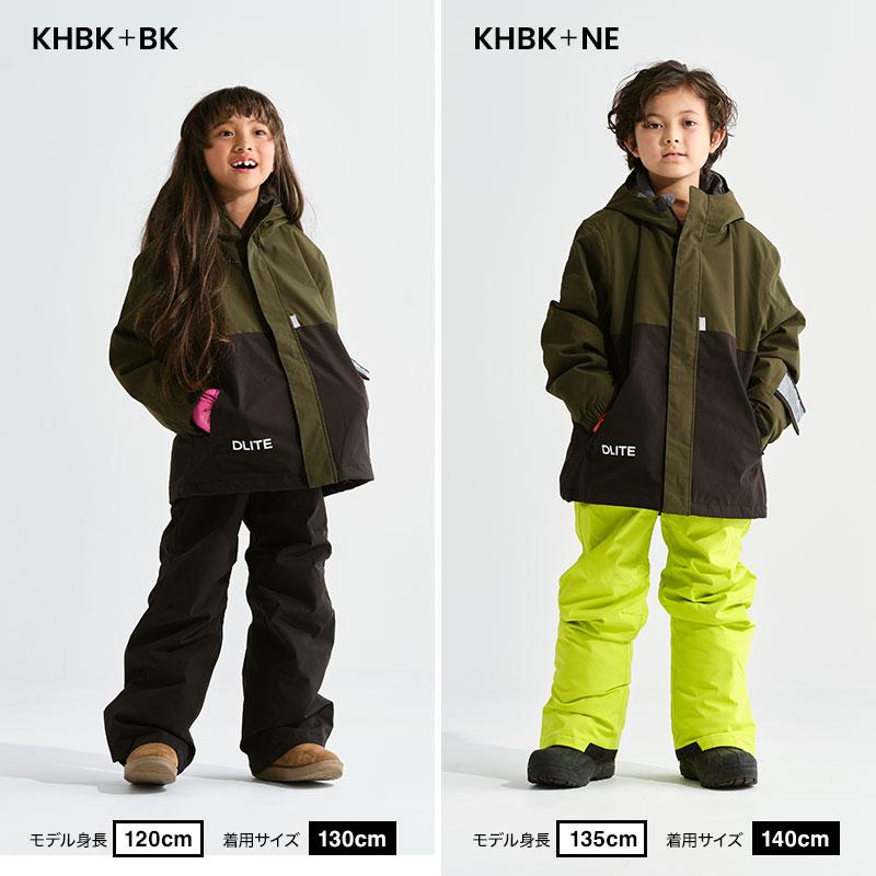 43DEGREES スキーウェア キッズ ジュニア 上下セット スノーボード