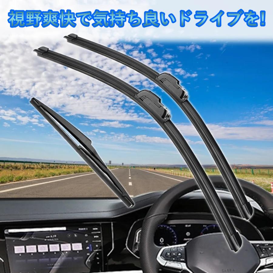 トヨタ（TOYOTA） オールシーズンワイパー ブレード エスティマ ACR50W