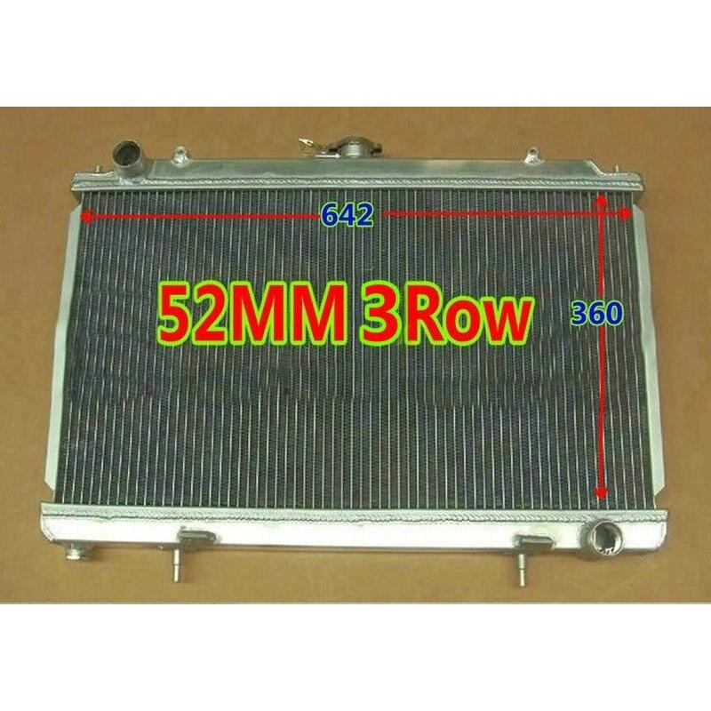 日産（NISSAN） ラジエター シルビア S14 S15 SR20DET 3層 アルミ製