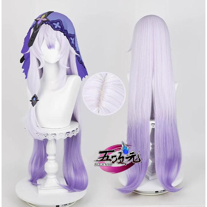 猫屋小舗 崩壊スターレイル コスプレ スタレ ブラックスワン 衣装