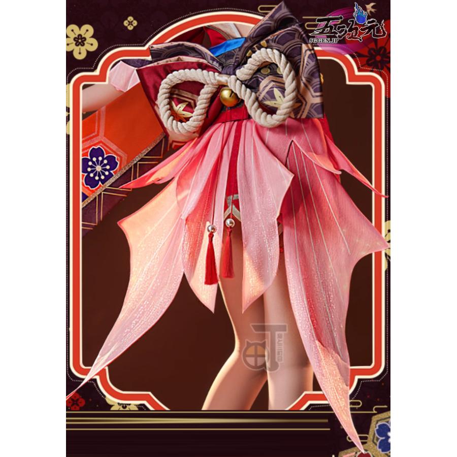 猫と三丁目 崩壊スターレイル コスプレ 崩スタ 花火 衣装 ※ウィッグ 靴