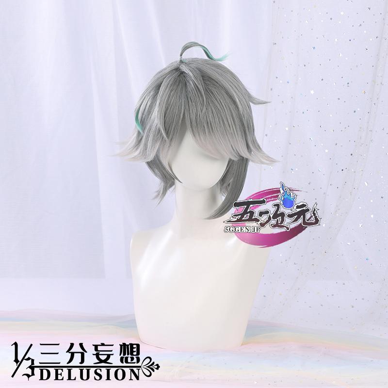 三分妄想 原神 コスプレ アルハイゼン ウィッグ : 五次元 - 通販