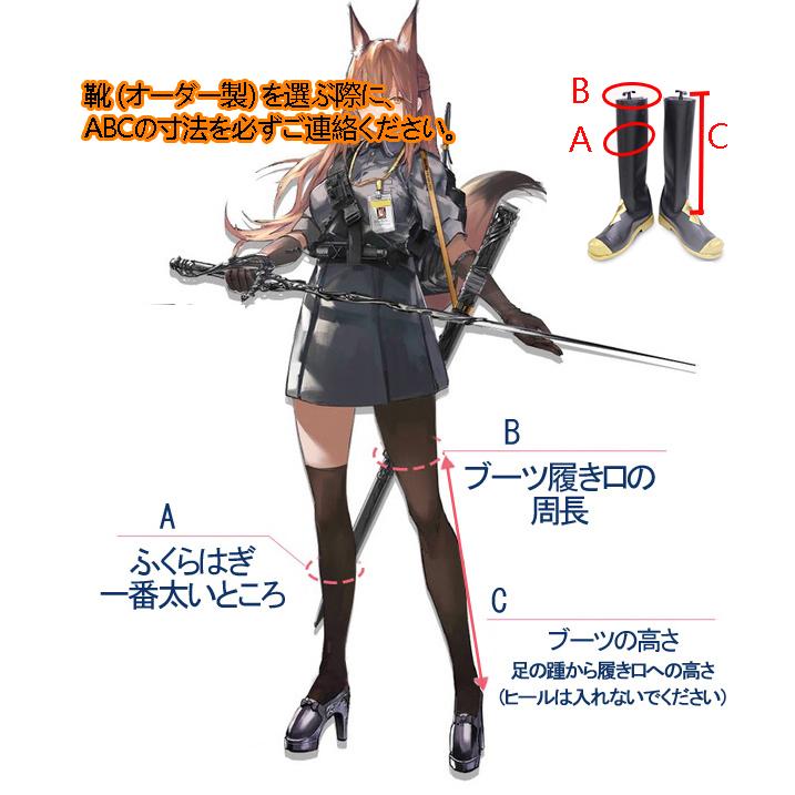 三分妄想 原神 コスプレ アルハイゼン 衣装 ※ウイッグ 靴 武器 追加可