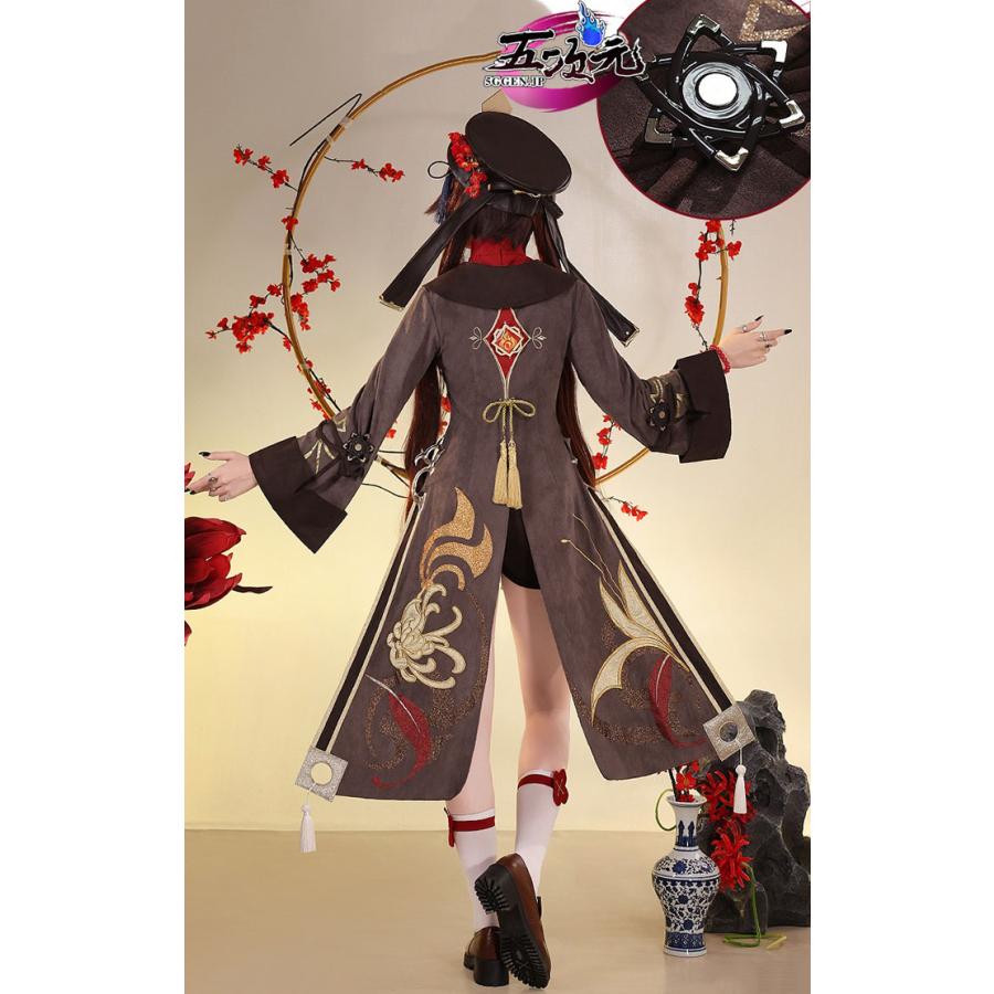 三分妄想 原神 コスプレ 胡桃 フータオ 衣装 リニューアルVer