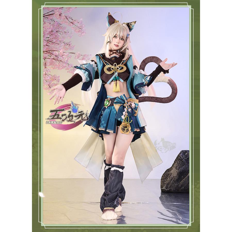 三分妄想 原神 コスプレ 綺良々 きらら 衣装 ※ウィッグ 追加可 : 五