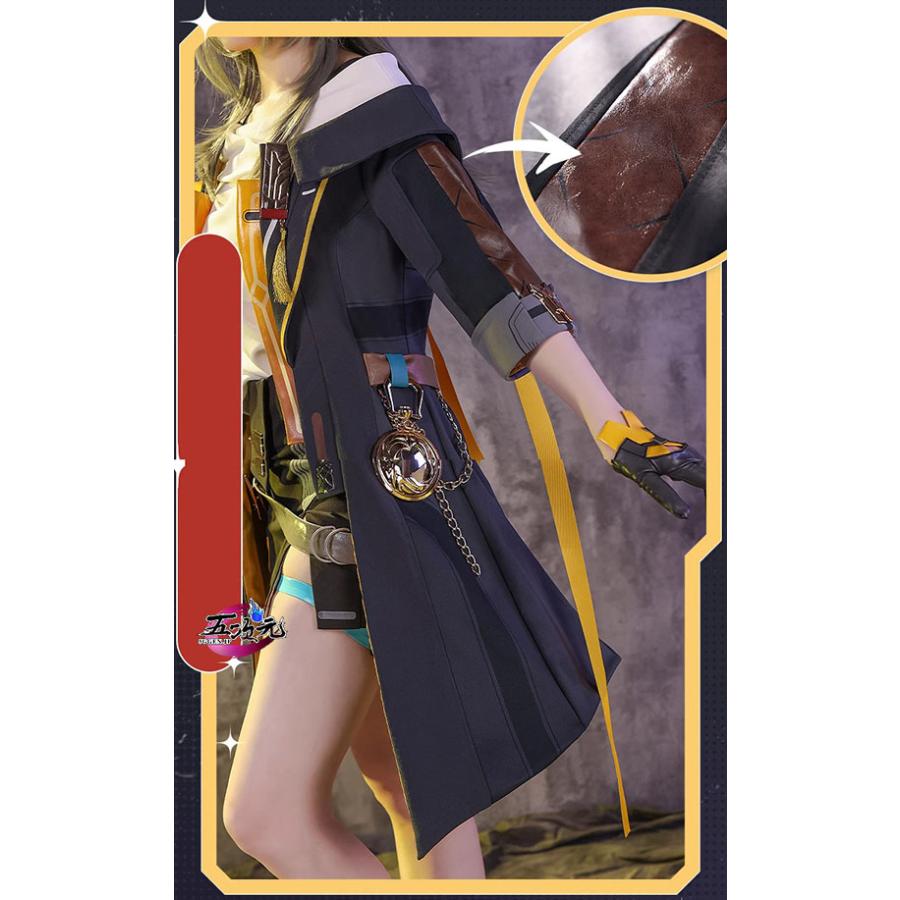 三分妄想 崩壊スターレイル コスプレ 崩スタ 開拓者 女性主人公 衣装