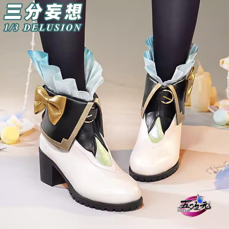 三分妄想 崩壊スターレイル コスプレ スタレ ホタル 靴 : 五次元