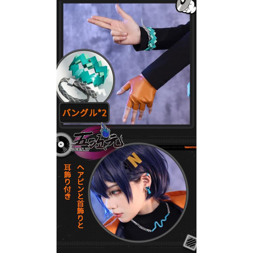 三分妄想 ゼンレスゾーンゼロ コスプレ 繩匠鈴 リン 女主人公 衣装