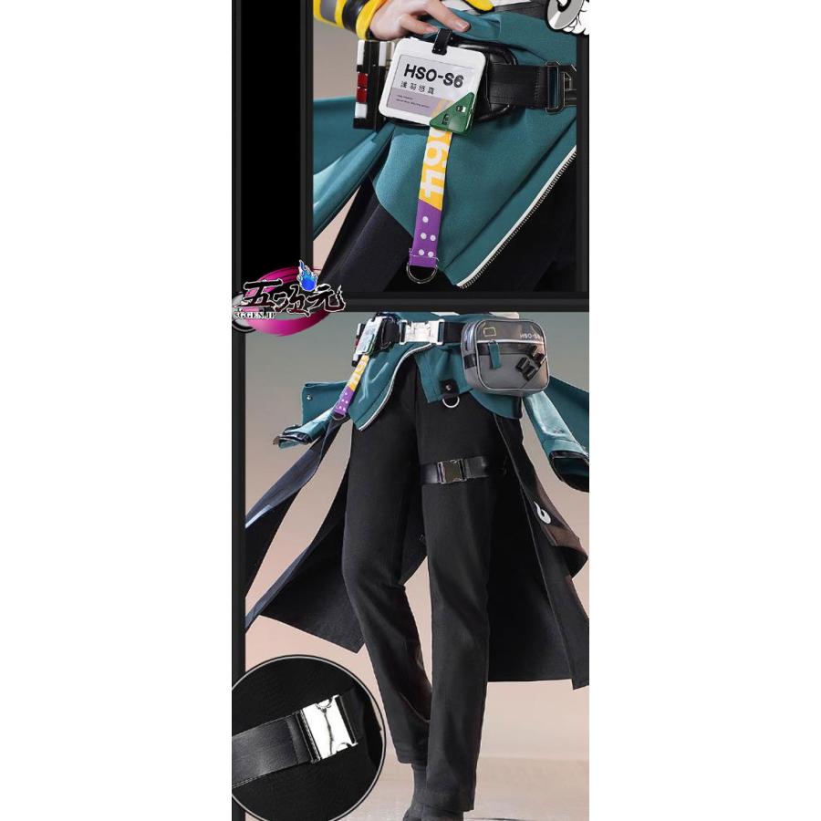 三分妄想 ゼレンスゾーンゼロ コスプレ 浅羽悠真 衣装 ※ウィッグ 靴