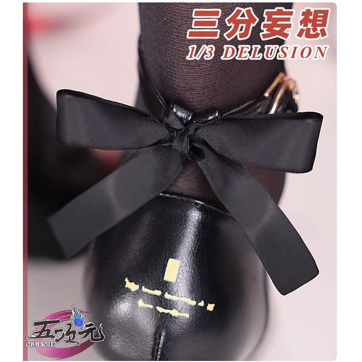 三分妄想 鳴潮 コスプレ 長離 靴 : 五次元 - 通販 - Yahoo!ショッピング