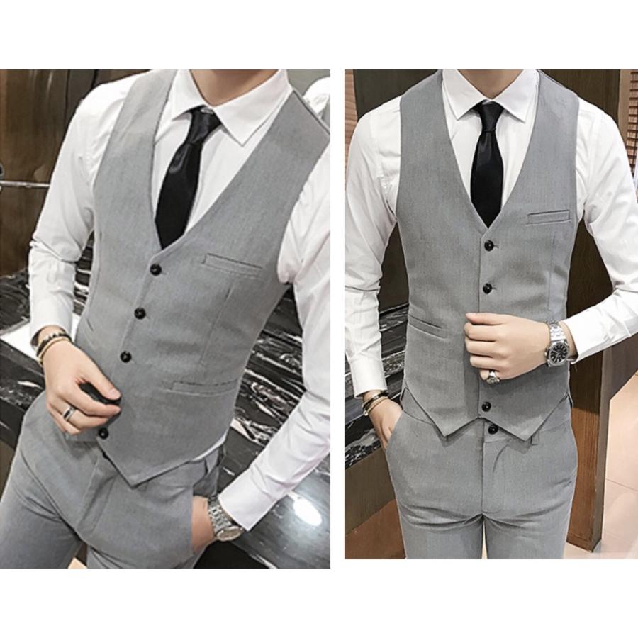 スーツ セットアップ ビジネス ベスト ジャケット パンツ 3点セット