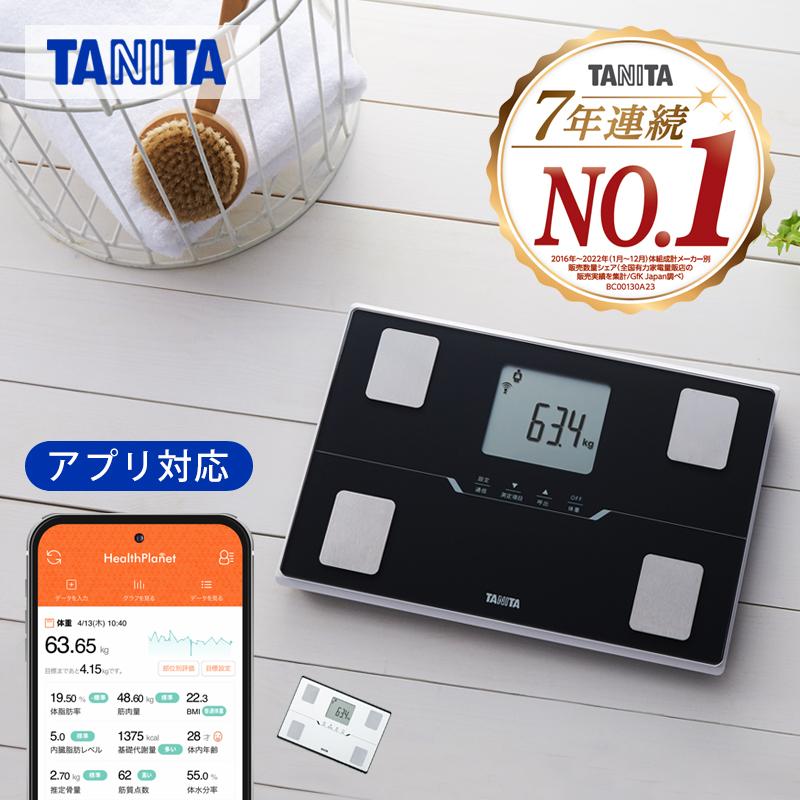 TANITA（タニタ） 体組成計 体重計 スマホ連動 BC-767 正規品 体脂肪計