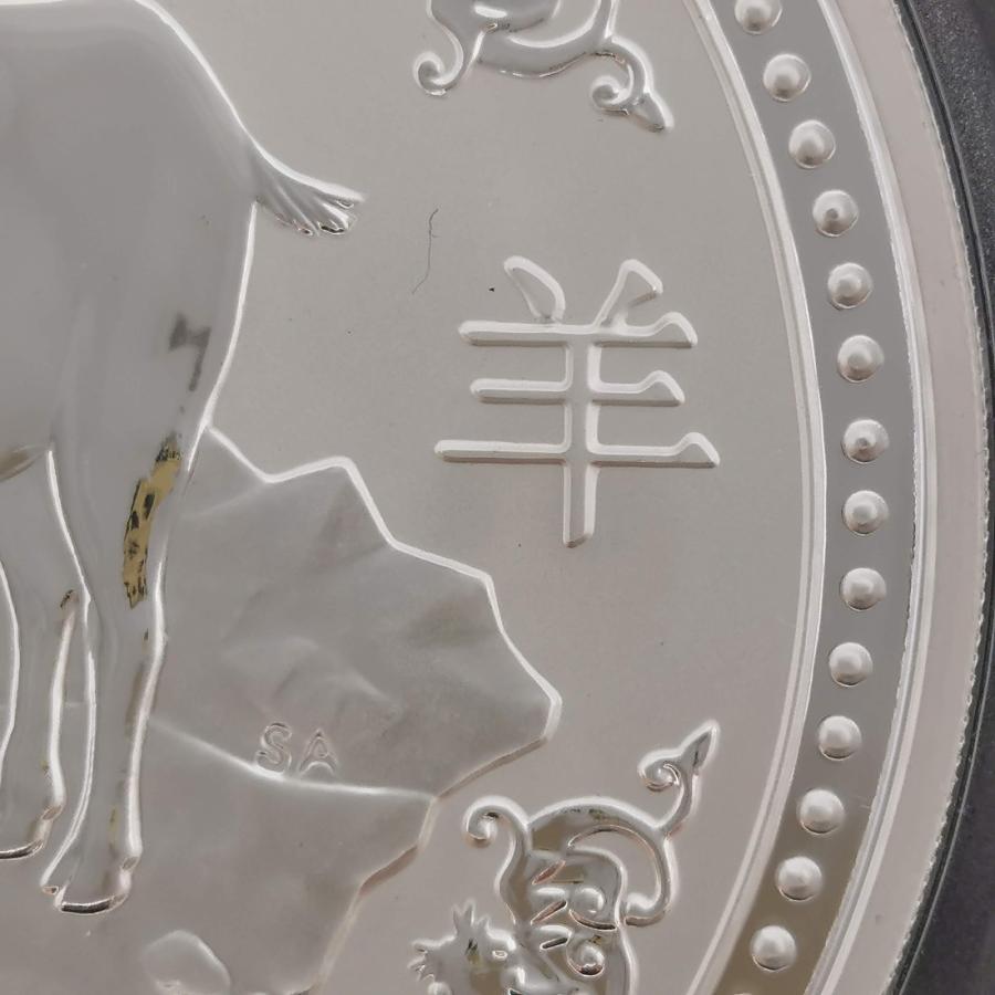 オーストラリア 30ドル銀貨 2003年 1キロ プルーフ 銀貨 干支 未（羊