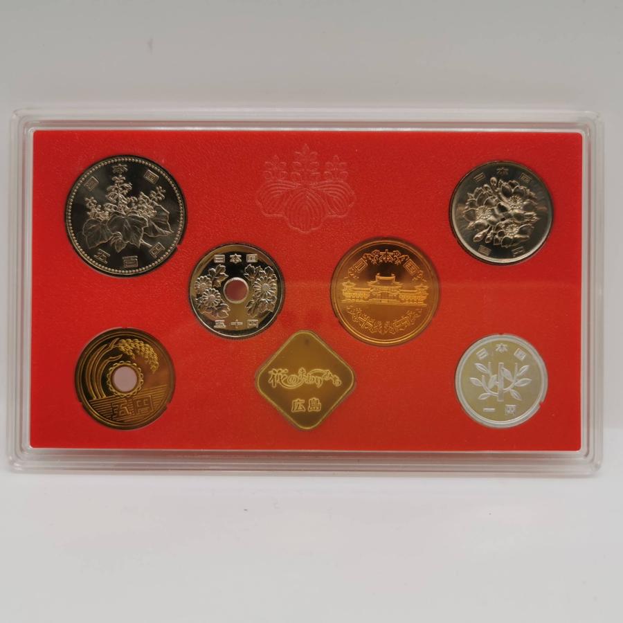 花のまわりみち 平成3年 貨幣セット 松月 八重桜イン広島（1991年