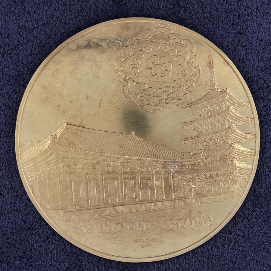 国宝章牌「興福寺」造幣局 記念メダル（純銀製）銀メダル 記念コイン