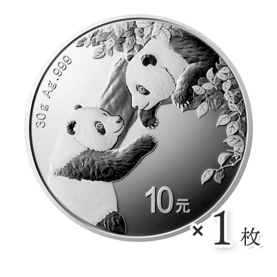 ☆即納追跡可☆ 中国 2023 パンダ 30g 銀貨 【1枚】 (コインケース付き