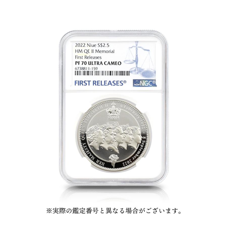 ☆即納追跡可☆ニウエ 2022 エリザベス2世 追悼記念 1オンス銀貨