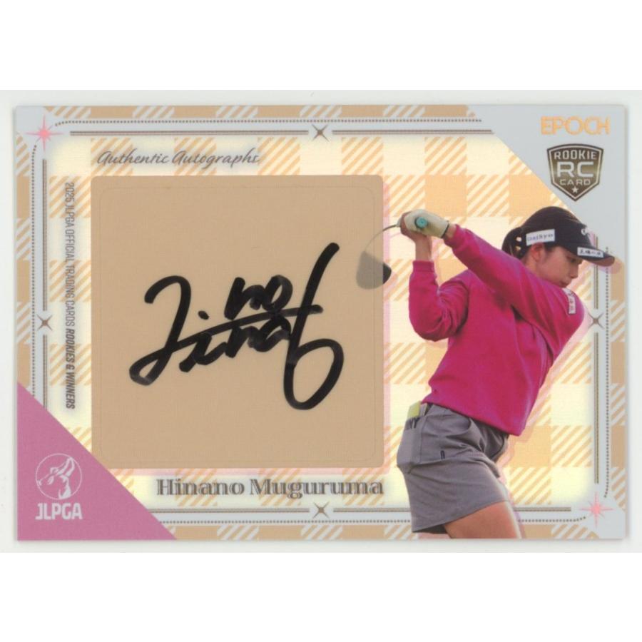 1of1!! 六車日那乃 2025 EPOCH エポック JLPGA 日本女子プロゴルフ協会