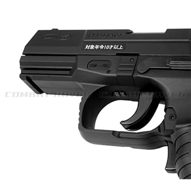 TOKYO MARUI（東京マルイ） 【東京マルイ】10才以上用電動ブローバック