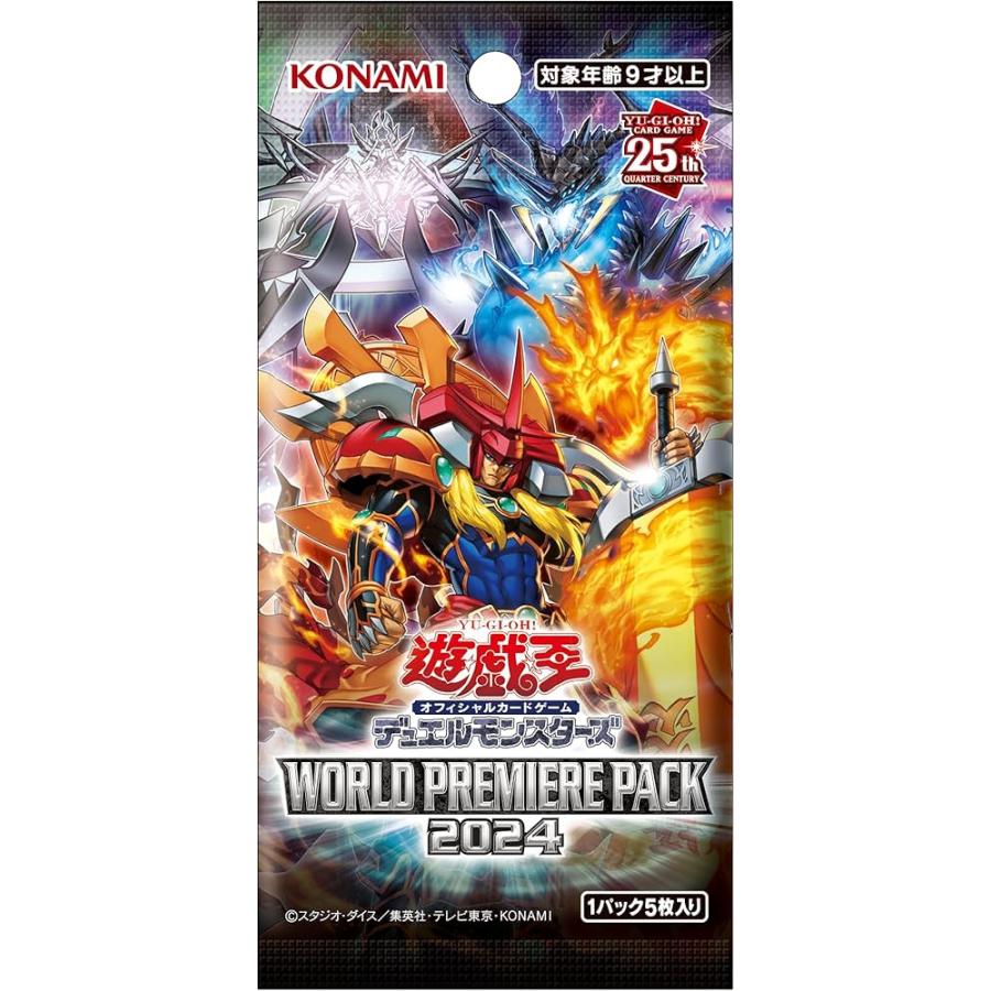 コナミデジタルエンタテインメント 新品 遊戯王OCG デュエル