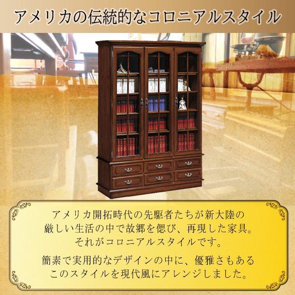 COLONIAL（カリモク家具） 【開梱設置付】カリモク家具 HC4550NK